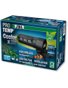 Ventilateur Cooler 200 JBL JBL - 1