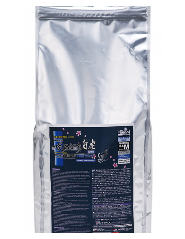 Saki-Hikari® Pure White  - 1