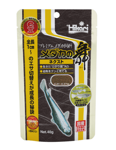 Hikari Medaka-No-Mai-Next 40gr hikari - 1