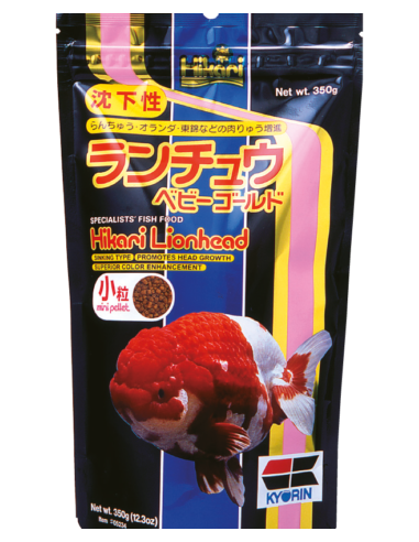 Hikari Lionhead MINI 100 GR hikari - 1