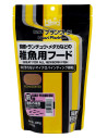 Hikari® Plankton 0,00 €