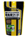Hikari® Plankton 0,00 €