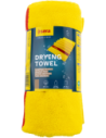 sera Drying Towel