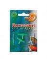 T 5mm Blister 2pcs AMTRA - 1